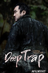 Deep Trap (2015) ORG Hindi Dubbed Movie BlueRay