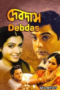 Devdas (2002) Bengali Full Movies HDRip