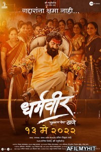 Dharmaveer (2022) Marathi Full Movie HDRip