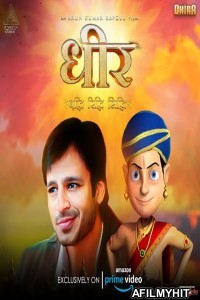 Dhira (2020) Hindi Full Movie HDRip
