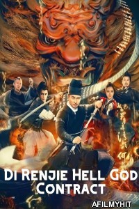 Di Renjie Hell God Contract (2022) ORG Hindi Dubbed Movie HDRip
