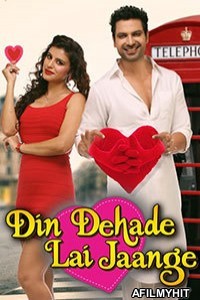 Din Dahadey Lai Jaange (2018) Punjabi Movie HDRip