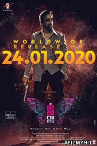 Disco Raja (2020) Unofficial Hindi Dubbed Movie HDRip