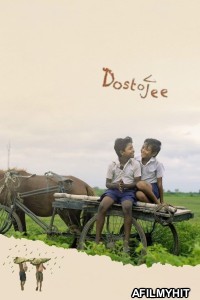 Dostojee (2021) Bengali Movie HDRip