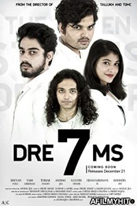 Dre7ms (2021) Hindi Full Movie HDRip