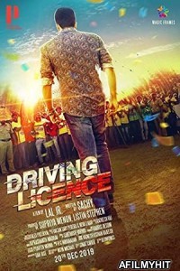 Driving Licence (2019) Unofficial Hindi Dubbed Movie HDRip