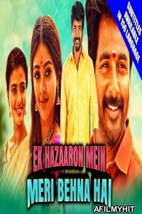 Ek Hazaaron Mein Meri Behna Hai (NVP) (2021) Hindi Dubbed Movie HDRip