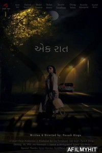 Ek Raat (2020) Hindi Full Movie HDRip
