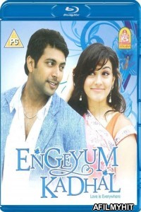 Engeyum Kadhal (2011) UNCUT Hindi Dubbed Movies BlueRay