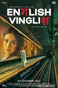 English Vinglish (2012) Hindi Full Movie HDRip