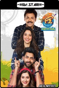 F2: Fun and Frustration (2019) UNCUT Hindi Dubbed Movies HDRip