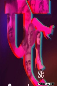 Fuh se Fantasy (2019) UNRATED Hindi Season 1 Episode 4 Full Show HDRip
