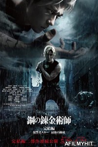 Fullmetal Alchemist the Revenge of Scar (2022) Hindi Dubbed Movie HDRip