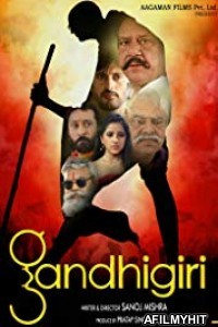 Gandhigiri (2016) Hindi Movies WEBDL