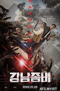 Gangnam Zombie (2023) Hindi Dubbed Movie BlueRay