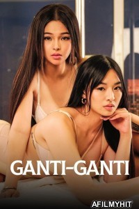 Ganti Ganti (2023) Tagalog Movie HDRip