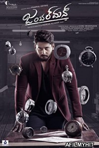Gentleman (2020) UNCUT Hindi Dubbed Movie HDRip