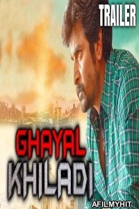 Ghayal Khiladi (Velaikkaran) (2019) Hindi Dubbed Movies HDRip
