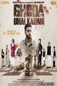Ghoda Dhai Kadam (2023) Punjabi Full Movie HDRip