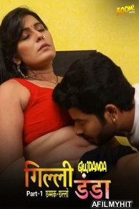 Gili Danda P01 (2024) Boommovies Hindi Short Film