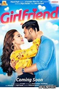 Girlfriend (2018) Bengali Full Movie HDRip