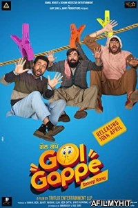 Golgappe (2023) Punjabi Full Movie HDRip