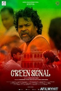 Green Signal (2022) Hindi Full Movie HDRip