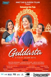 Guldasta (2021) Bengali Full Movie HDRip