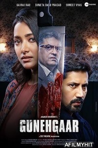 Gunehgaar (2023) Hindi Full Movie HDRip