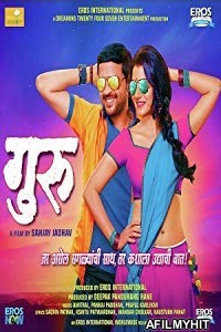 Guru (2016) UNCUT Hindi Dubbed Movie HDRip