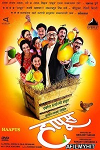 Haapus (2010) Marathi Full Movie HDRip
