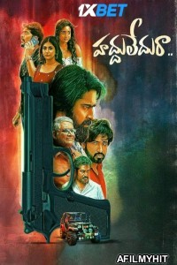 Haddhu Ledhuraa (2024) Telugu Movie DVDScr