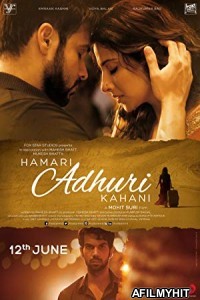 Hamari Adhuri Kahani (2015) Hindi Full Movie BlueRay