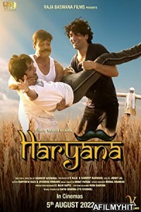 Haryana (2022) Hindi Full Movie HDRip