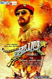 Hebbuli (2017) ORG UNCUT Hindi Dubbed Movie HDRip