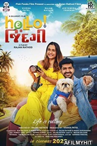 Hello Zindagi (2022) Gujarati Full Movie HDRip