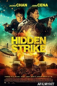 Hidden Strike (2023) English Movie HDRip