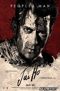Jai Ho (2014) Hindi Full Movie DVDRip