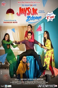 Jaysuk Zdpayo (2022) Gujarati Full Movie