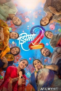 Jhimma 2 (2023) Marathi Movie HQ S-Print
