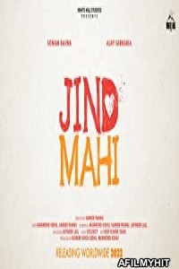 Jind Mahi (2022) Punjabi Full Movie HDRip