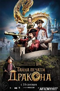 Journey to China The Mystery of Iron Mask (2019) Unofficial Hindi Dubbed Movie HDRip