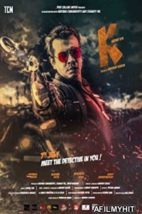 K: Secret Eye (2017) Bengali Full Movie HDRip