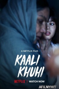 Kaali Khuhi (2020) Hindi Full Movie HDRip