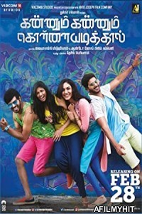 Kannum Kannum Kollaiyadithaal (2020) UNCUT Hindi Dubbed Movie HDRip