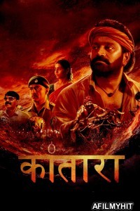 Kantara (2022) ORG Hindi Dubbed Movie HDRip