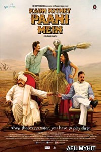 Kaun Kitney Paani Mein (2015) Hindi Full Movie HDRip