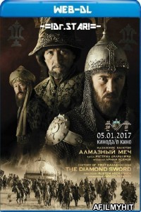 Kazakh Khanate Diamond Sword (2017) Hindi Dubbed Movies WEB-DL