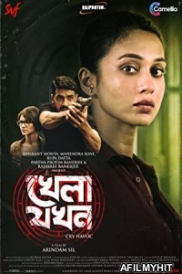 Khela Jawkhon (2022) Bengali Full Movie HDRip