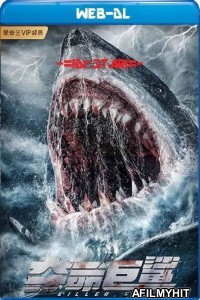 Killer Shark (2021) Hindi Dubbed Movies WEB-DL